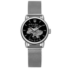 Жіночий наручний годинник 028-3D Де б не була Silver-Black Awarder (acs0031810)