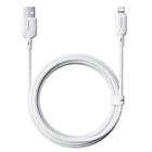 Дата кабель Baseus Silky Series OS Fast Charging USB to Lightning 2.4A (2m) (P1037770) Moon White