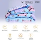 Одеяло хлопковое MirSon Сolor Fun Line Whales №2827 200x220 см Деми (2200006700623)