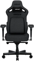 Кресло для геймеров Anda Seat Kaiser 4 Size XL Fabric Dark Grey (AD12YDDC-XLL-20-GB-CF)