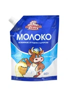 Молоко Полтавський смак незбиране згущене з цукром 8,5 % 440 г