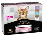 Вологий корм для кішок Purina Pro Plan Delicate Digestion Мультипак індичка та океанічна риба 85 г
