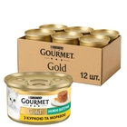Влажный корм Purina Gourmet Gold Нежные биточки с курицей и морковью 85 г
