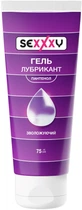 Интимный гель-смазка Sexxxy Увлажняющий 75 мл (7640341151462)