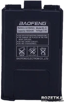 Акумулятор для Baofeng UV-5R 1800 mAh (BL-5)