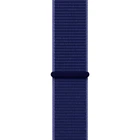 Ремінець ArmorStandart Nylon Band для Apple Watch 49/46/45/44/42 (Series 1-3) Ultramarine (ARM82571)