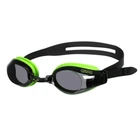 Окуляри для плавання Arena ZOOM X-FIT 92404-056 1SIZE