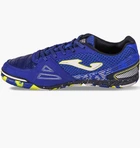 Футзалки Joma Mundial IN MUNS2404IN 40