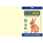 Папір офісний кольоровий A4 80г/м 50арк PASTEL кремовий BUROMAX