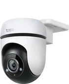 IP-камера відеоспостереження TP-Link Tapo C500