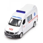 Спецтехника TechnoDrive Mercedes Benz Sprinter Скорая Помощь (250344U) (267713)