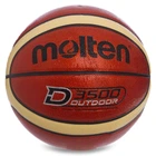 Мяч баскетбольный Composite Leather №7 MOLTEN Ultimate (оранжевый) (B7D3500)