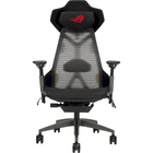 Компьютерное кресло для геймера ASUS ROG Destrier Ergo (90GC0120-MSG010/MSG020)