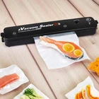 Вакууматор Vacuum Sealer Z вакуумний пакувальник з 5 пакетами для продуктів 90 Вт чорний
