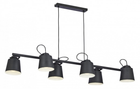 Люстра TK Lighting PRIMO 2749