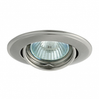 Точковий світильник Kanlux HORN CTC-3115-SN/N 2831