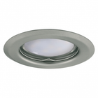 Точковий світильник Kanlux ARGUS CT-2114-C/M 325