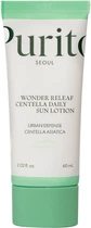 Лосьон солнцезащитный PURITO Seoul Wonder Releaf Centella Daily Sun Lotion на каждый день 60 мл (8809563103072)