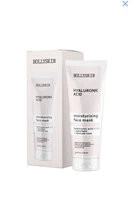 Маска для обличчя HOLLYSKIN Hyaluronic Acid Face Mask