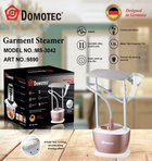 Отпариватель для одежды Domotec MS-3042 - мощный вертикальный парогенератор