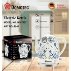 Керамический электрочайник 1,4л Domоtec MS-7837/9840 1000 Вт