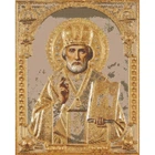 Алмазна мозаїка за номерами Орігамі Микола Чудотворець, 40x50 см (OD3432)