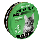 Від бліх та кліщів PerFect TRIO Нашийник протипаразитарний для котів, рожевий 35 см (4820290530355)