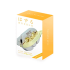 Головоломка з металу Huzzle 2* Keyring Брелок (5407005150184)