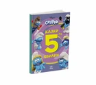 Книга Смурфы Сказки на 5 минут, Вместе веселее!
