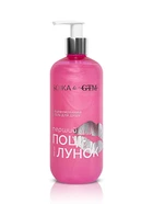 Парфюмированный гель для душа Soika Первый поцелуй SOIKA GTM 400 мл