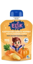Пюре овощное картофель-тыква-морковь Elfik Magic 80 г х 10 шт
