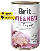 Вологий корм для цуценят Brit Paté & Meat зі смаком індички та курки