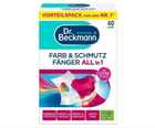 Салфетки для стирки для захвата цвета Dr.Beckmann 40