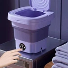 Стиральная машина складная Mini Washing Machine