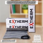 Нагрівальний мат Extherm ET ECO 180 Вт/м² 2160 Вт; 12 м² для плитки з тефлоновою ізоляцією