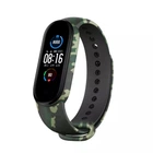 Ремешок ArmorStandart для Xiaomi Mi Band 7/6/5 New Style Khaki Green (ARM80991)
