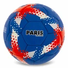 Мяч футбольный ПСЖ Ballonstar Paris Saint Germain 0047-829 размер №5 Blue-Red