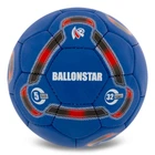 Мяч футбольный Ballonstar Classic 5155 размер №5 Blue-Multicolor