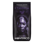 Кофе в зёрнах Monterico Ethiopia 100% Arabica Premium Coffee, 1 кг