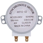 Двигатель поддона для микроволновки 49TYZ-A2 240V 4W