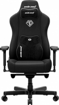Крісло ігрове Anda Seat Kaiser 3e xl Black Fabric
