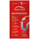 Засіб для прочищення труб Profi Plus Біопрепарат 35 г (5414528003798)