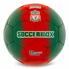 Мяч для футбола Soccermax Liverpool (размер 5) FB-0047-822