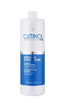 Шампунь с кератином и протеином для восстановления волос Oyster Cutinol Plus Rebirth Shampoo 1000 мл