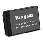 Акумулятор для Canon LP-E17 (KingMa) 1040 mAh