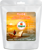 Плов, багато рису “Басматі”, курки та солодкої моркви, Харчі ТМ