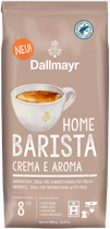 Кава в зернах Dallmayr Home Barista Crema e Aroma, 1000 г,