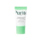 Сонцезахисний лосьйон з центеллою Purito SEOUL Wonder Releaf Centella Daily Sun Lotion, 15 мл