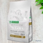 Сухой корм для собак Nature's Protection Superior Care White Dogs Adult Small and Mini Breeds