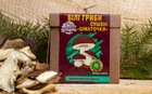 Білі гриби Дари Гуцульщини сушені 100 г